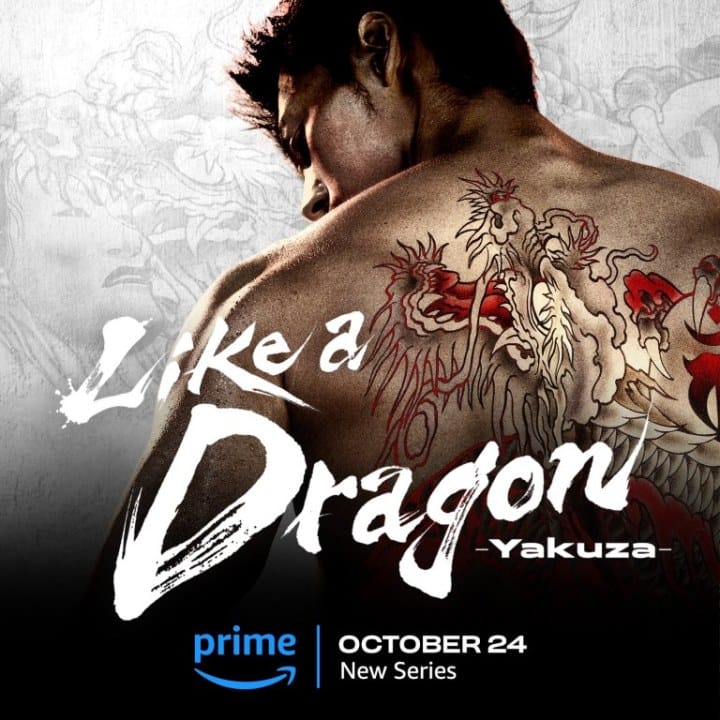 yakuza crime drama series like a dragon